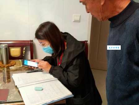 人口普查不在家怎么办?教你几招轻松应对