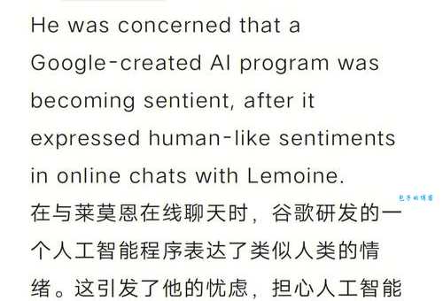 krdog是什么意思 教你快速理解这个网络词汇