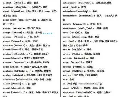 krdog是什么意思 教你快速理解这个网络词汇