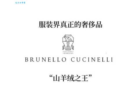 bci有哪些品牌 这些品牌你都知道吗