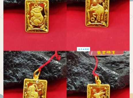 银河倒挂三石梁是什么生肖 原来和这个属相有关