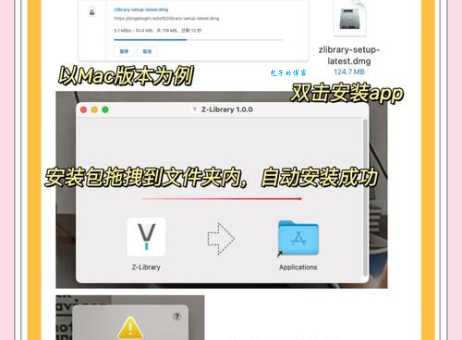 tga文件怎么打开 多种方法任你选