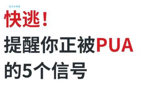 ibeauty打不开的解决办法 简单几步就能搞定