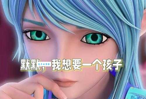 王默的亲生妈妈是谁 动画中隐藏的线索大公开