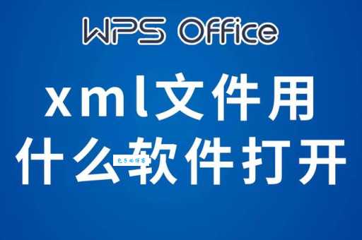 kz文件怎么打开 新手必看操作指南