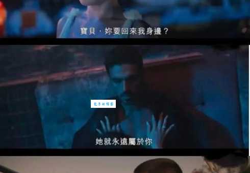 365dni是真做还是假做啊 专业人士解析争议场景