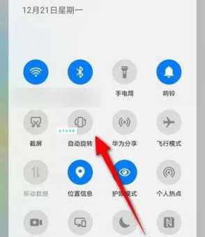 xps文件怎么打开 电脑手机都能用的解决方案