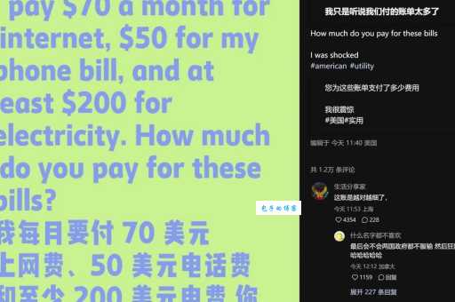 tiktok为啥不让中国人玩 国内用户无法使用原因