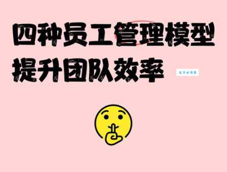 lync是什么 它如何提升团队工作效率