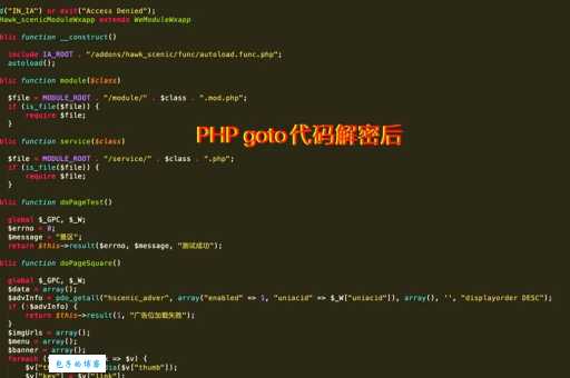 gotomeeting是什么 新手使用教程和技巧分享