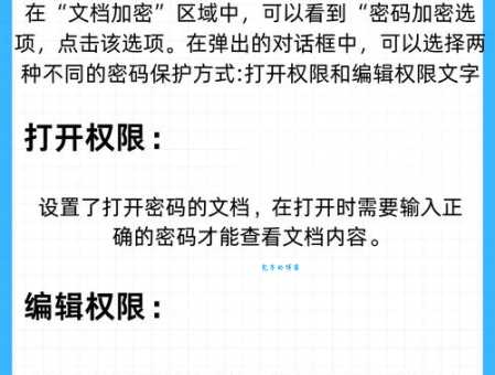 如何打开ceb文件简单几步轻松搞定