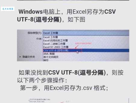 kdh文件怎么打开 快速解决方法分享