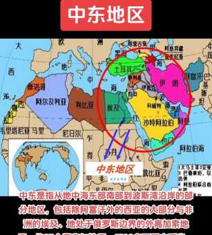 中东哪些国家治安比较好适合居住