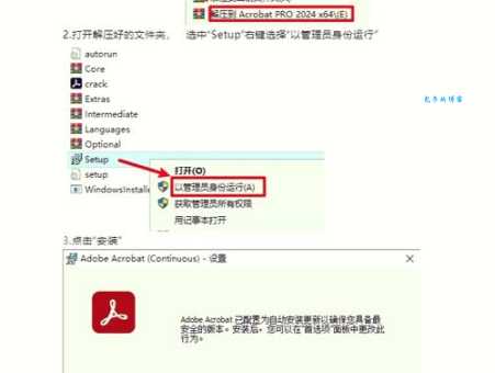 pdg格式用什么打开 教你快速找到合适软件