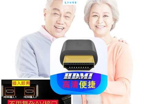 舞状元跳舞毯怎么选音乐热门歌单自由切换方法
