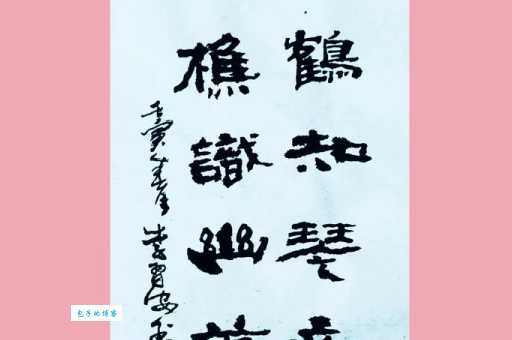 敬请惠存是什么意思?快速理解这个词的意义!