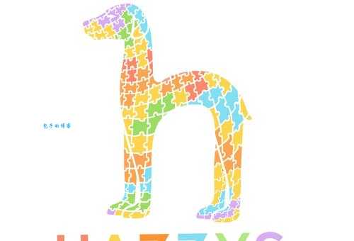 哈吉斯牌子口碑档次好不好?用户评价全面解析 哈吉斯牌子口碑档次好不好?用户评价全面解析