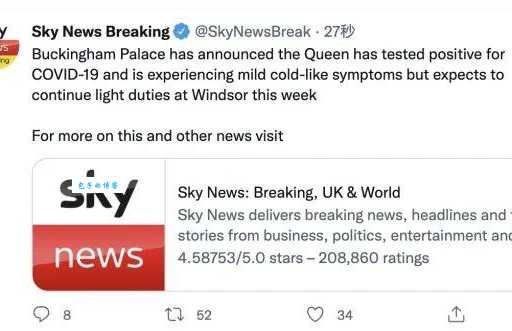 Sky News所属国家疑问？三分钟掌握权威答案！