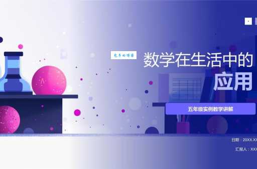 真挚的反义词有啥意义？(3点生活应用实例分享！)