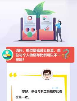 旁征博引打一准确生肖怎么玩？5步技巧助你快速猜中谜！