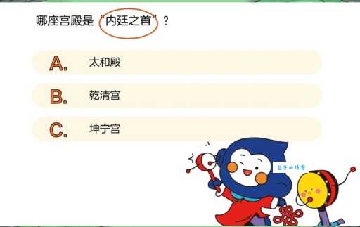 金銮殿的意思全面解析:从历史到现代应用全掌握! 金銮殿的意思全面解析:从历史到现代应用全掌握!