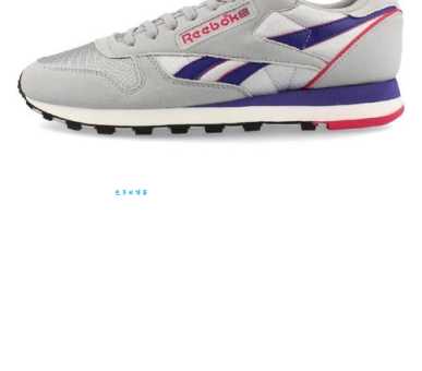 锐步是哪个国家的?(快速知道国籍来源真相)