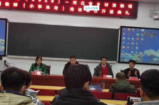 涿州为什么读二声?探索语言演变的神奇真相!