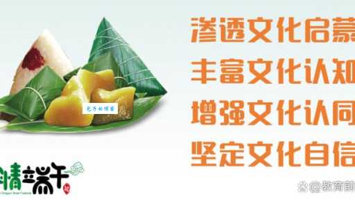 端午节可以剪头发吗(快看常见误区和真相)