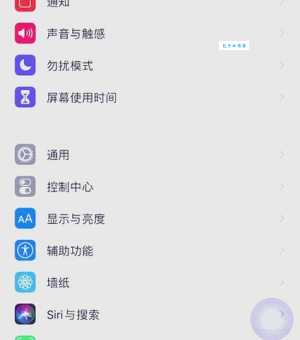 微信深色模式怎么关闭?避免耗电的小秘诀分享!