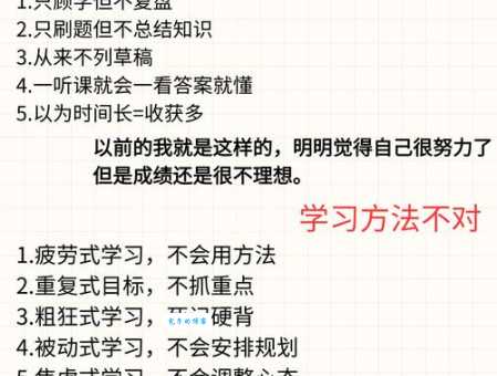 溘然意思学习技巧?五步骤轻松掌握关键点! 溘然意思学习技巧?五步骤轻松掌握关键点!