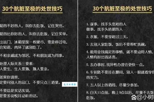 势力范围的意思怎么总结?(一句话精辟概括核心) 势力范围的意思怎么总结?(一句话精辟概括核心)