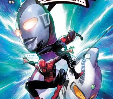 什么是X奥特曼？(快速带你了解这个英雄的起源和故事)