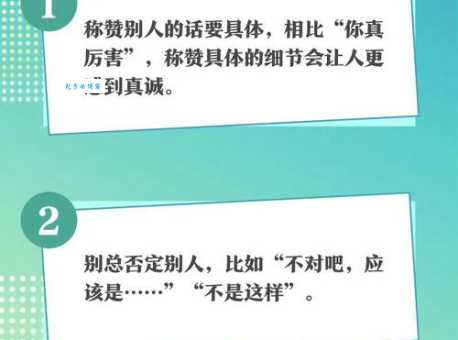 杂七杂八是什么意思?(提升语言表达小技巧) 杂七杂八是什么意思?(提升语言表达小技巧)