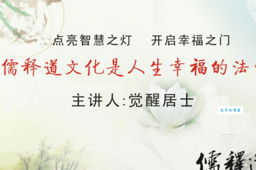 哈哈镜成语含义解读(了解其文化背景故事！)