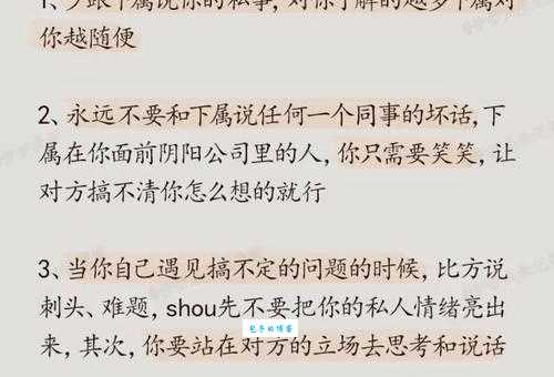 冗长是什么意思?简单解释与常见误区避免技巧!