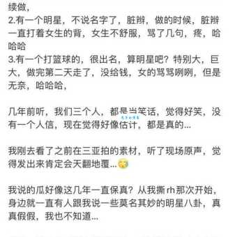 lyf什么意思背后的故事？真实来源和实际应用分享！