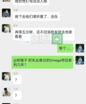 lyf什么意思背后的故事？真实来源和实际应用分享！