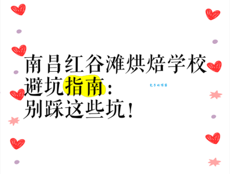 霰的拼音有什么讲究？初学者必看发音避坑指南