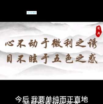 姿态万千的意思是什么?(1分钟快速理解真正含义) 姿态万千的意思是什么?(1分钟快速理解真正含义)