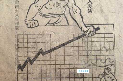 民不聊生是什么意思 老百姓为啥过不下去