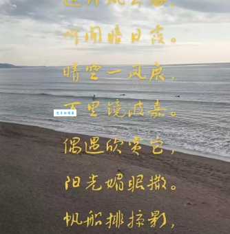 浩如烟海的意思和例句一篇文章全搞定