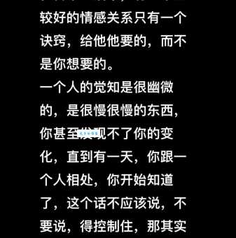 非同寻常的意思解释 原来我们一直都理解错了