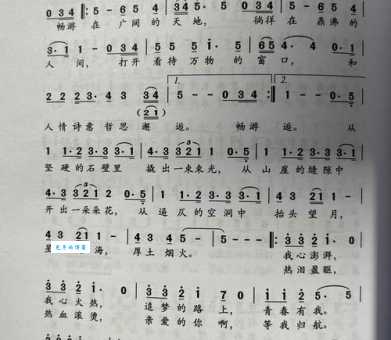 赤子之心什么意思啊 原来是指这种纯净心态