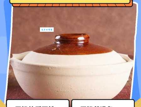 打破沙锅问到底是什么意思 生活中你会这样做吗