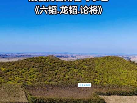 刚愎自用是什么意思 这个词原来是这样解释的