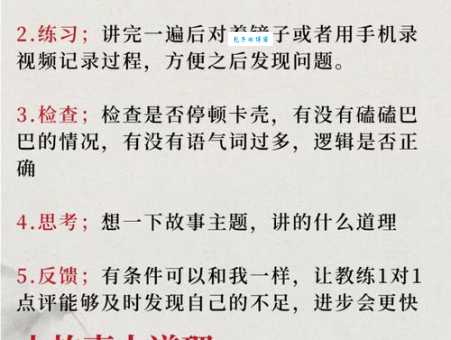 扩而充之是什么意思 看完这篇就懂了