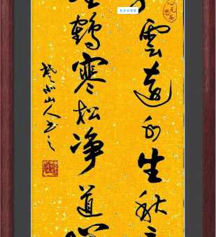 不堪回首是什么意思 为什么人们总说往事不堪回首