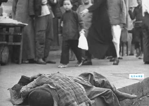 民不卿生是什么意思为什么说百姓生活困苦