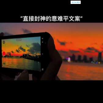 沸沸扬扬的意思详解 别再把这个词用错啦