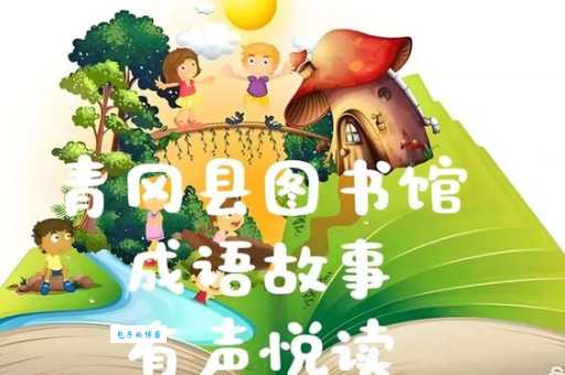 布帛蔬栗的意思是什么古人为什么这么说